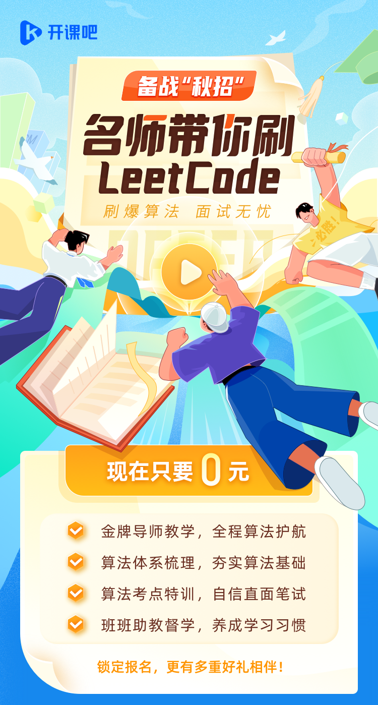 1481d28167d707ff774b6bfabbe464a3.png