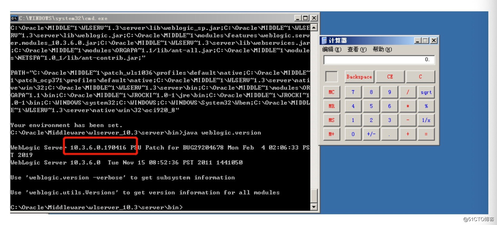 【知道创宇404实验室】Oracle WebLogic远程命令执行漏洞预警