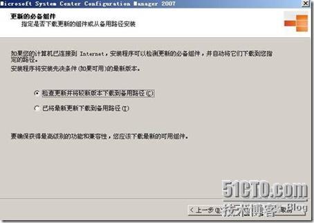 clip_p_w_picpath091