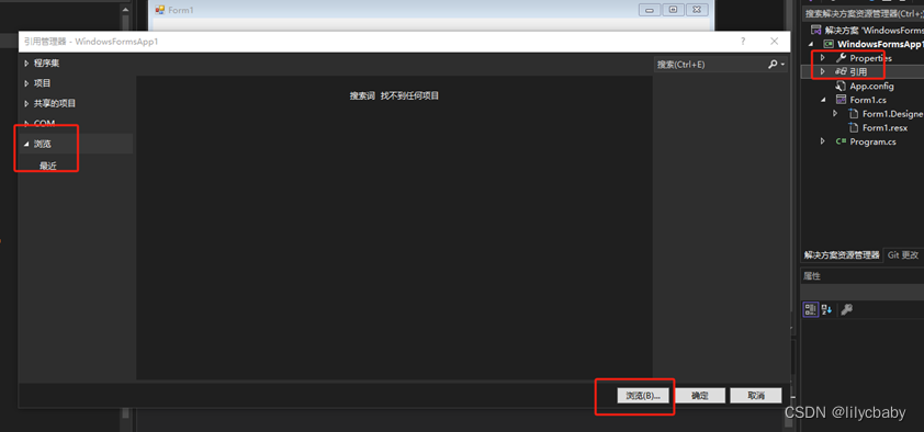 VS with MATLAB_matlab compiler sdk-CSDN博客