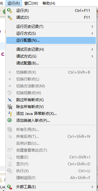 image-20210922104504676