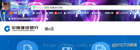 Linux/Centos Nginx源码部署与配置代理