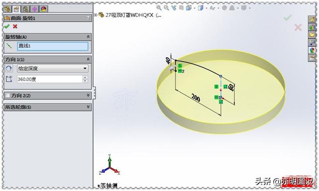 87f19cbca51b9571bbb08daae2393d30.png