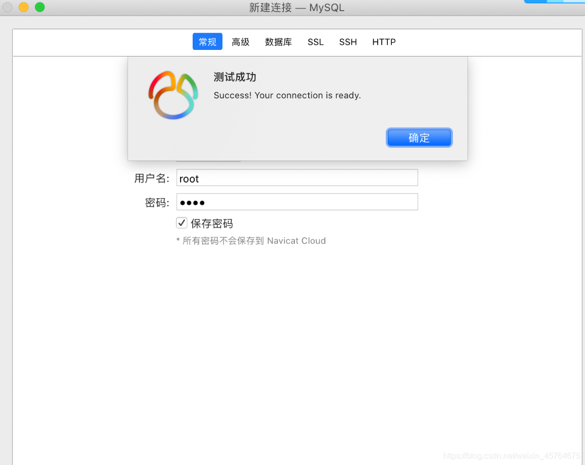 [外链图片转存失败,源站可能有防盗链机制,建议将图片保存下来直接上传(img-jzwC3Tcy-1595239317416)(Linux.assets/image-20191013131419858.png)]