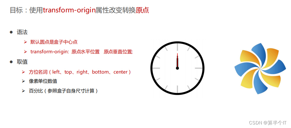 795d5ff20eaf46358df7e972b2072b91.png