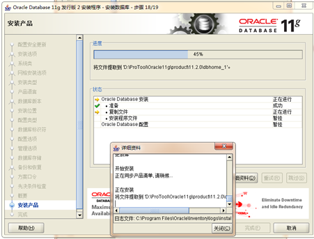 175346_obii_3111397.png