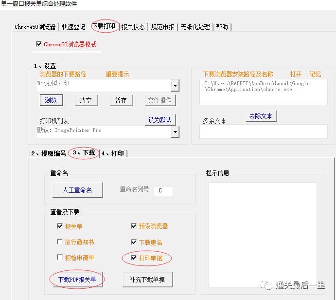 5290dba47249dafa1c232d43b44a7697.png