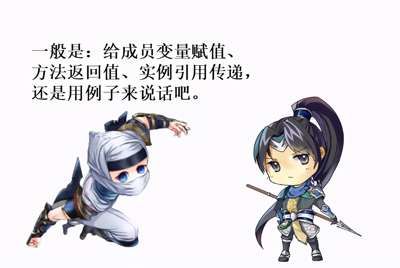 Battle：你会TLAB，我会逃逸分析