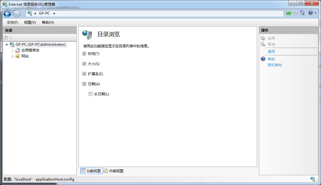 img_5c8aa4eaa19c4a2c770f5fe57e8a929d.png