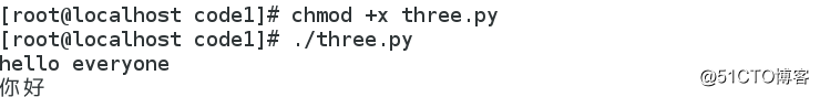 Python金典面试题