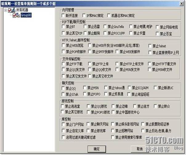 clip_p_w_picpath015