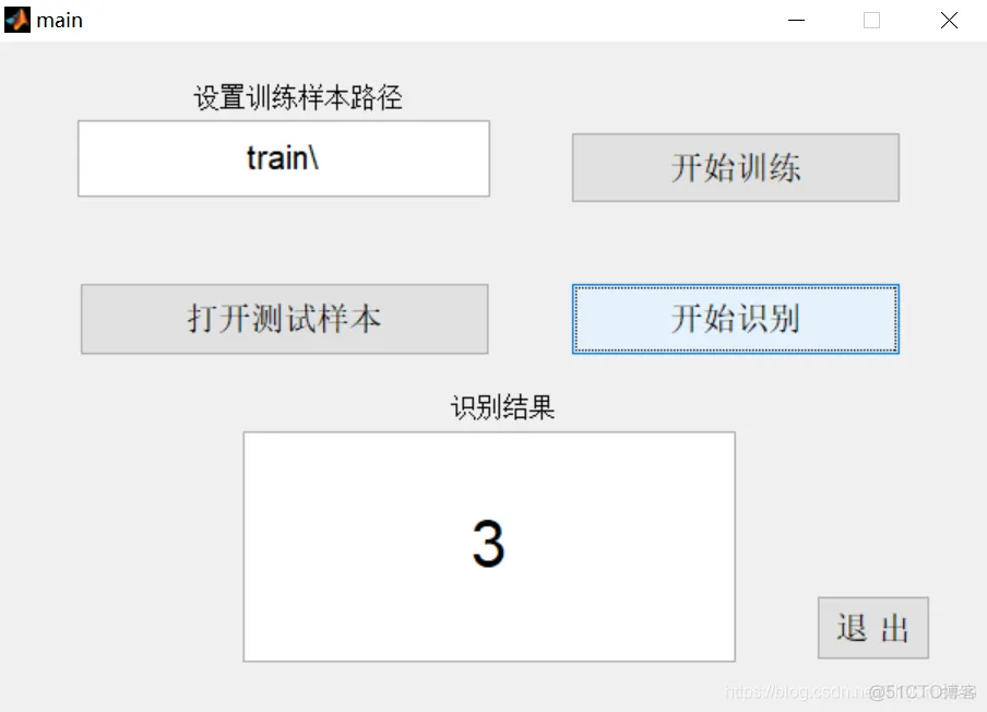 【语音识别】DTW的0-9数字语音识别matlab源码_信号处理