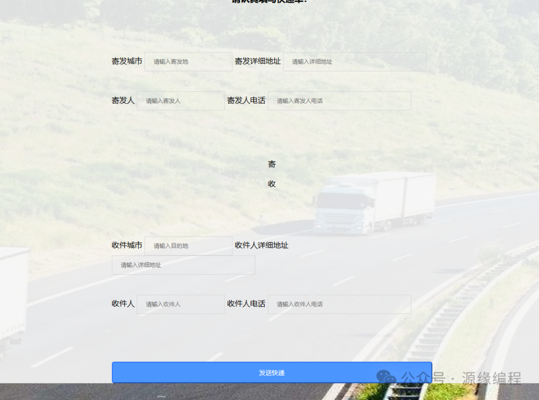 760fc0c672c703f87670a9f83c214b23.png