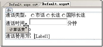 clip_p_w_picpath019[1]
