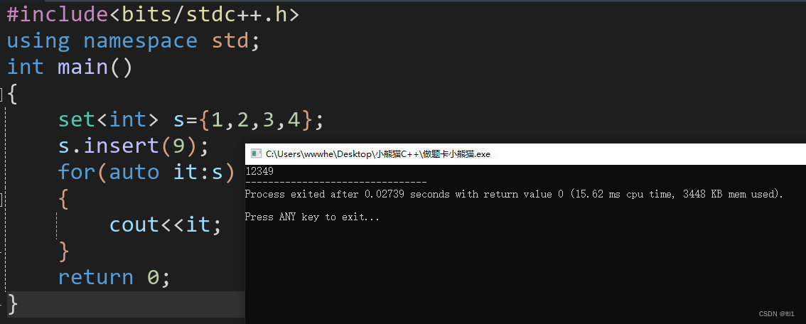 C++ STL set用法详解_stl set遍历-CSDN博客