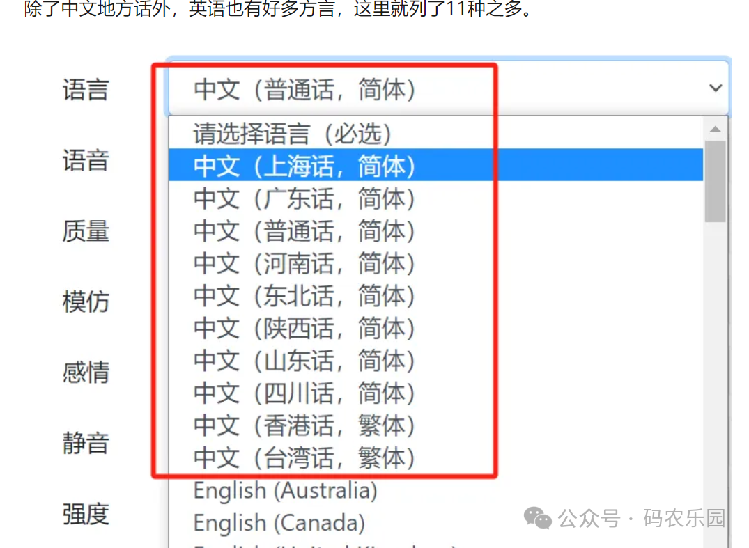 e874e0a83b593091bcf471c601214323.png