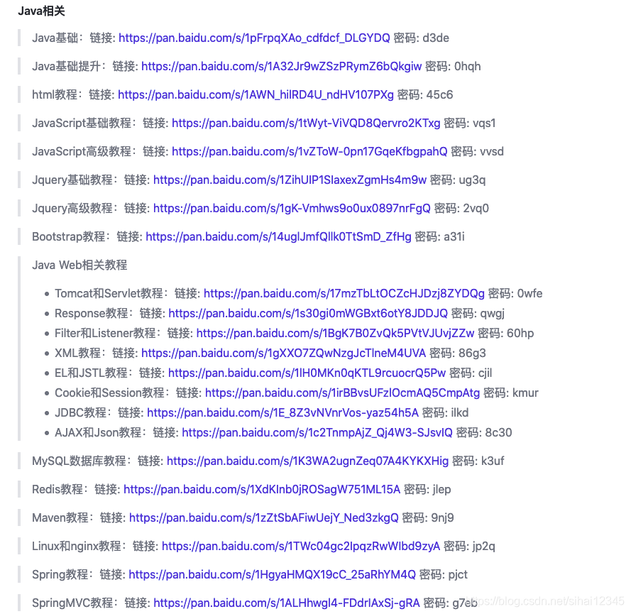 9e5ff1ad4ddbce81ac10fe1f64073edf.png
