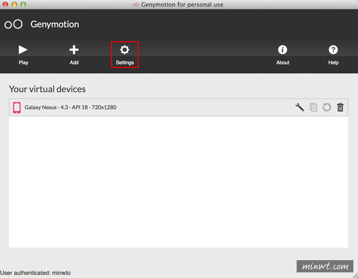 梅問題－MAC安裝《Genymotion　Android模擬器》大玩Android APP與神魔之塔