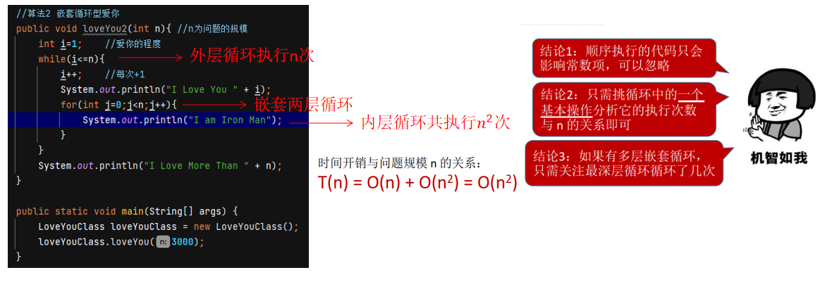 image-20220504111323359