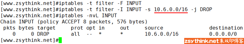 iptables详解(4):iptables匹配条件总结之一
