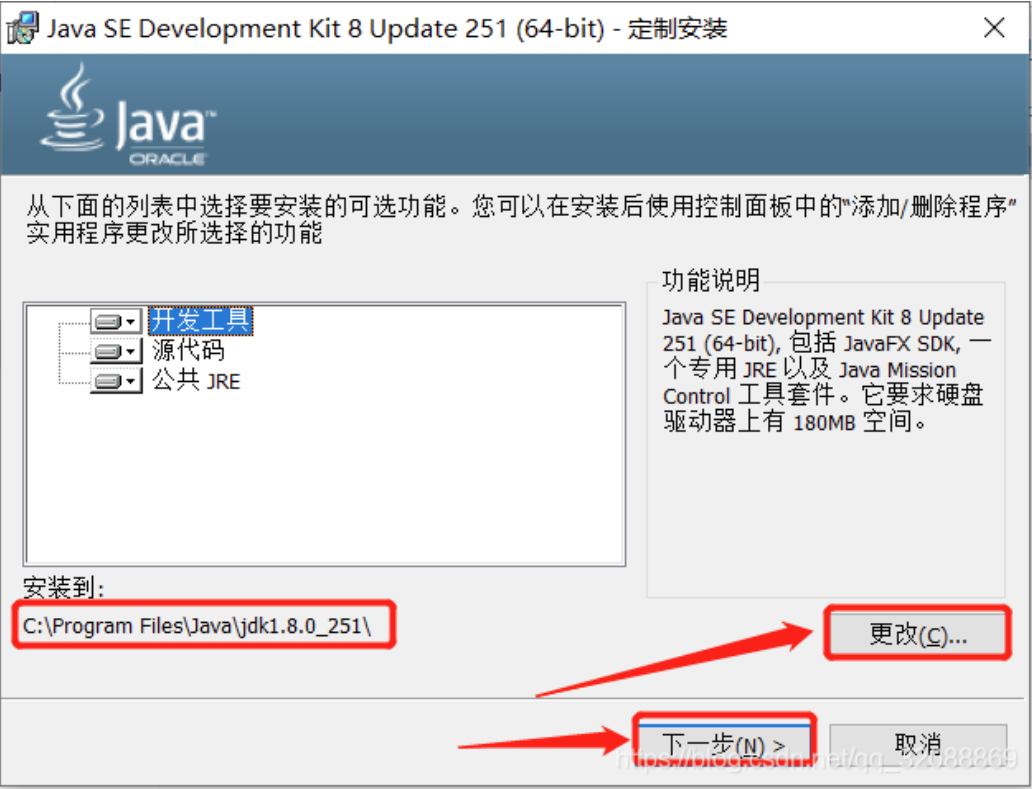 image-20230816063851864