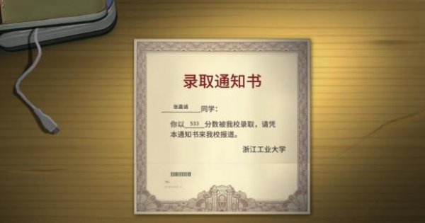 154e5d4284b1075ac36b73c10d0c7886.png