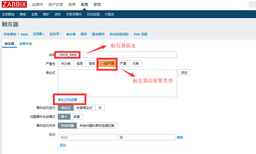 QQ截图20180118105951.png-38.2kB