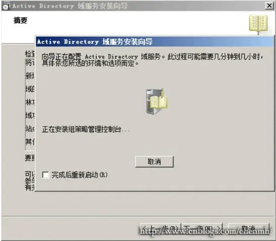 4624570-1bfc2d29fc2f13ea.png