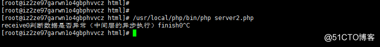 【swoole】php5.6  swoole(demo)小测试
