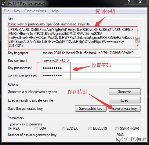 使用Putty远程连接Linux与密钥认证