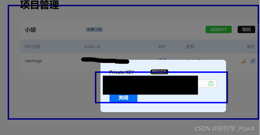 e1beafc5aca64745972abb0e026da4db.png