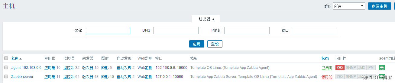 截图50.png
