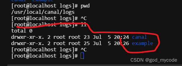 cancal安装对接mysql和kafka