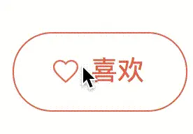 8182596-0c1f9dd5fbed933d.gif
