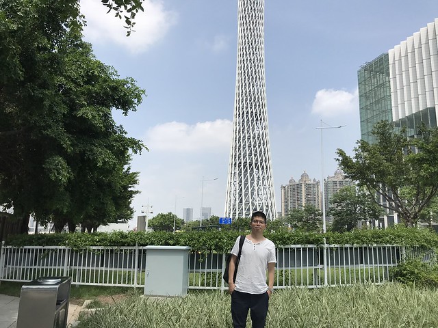 Canton tower