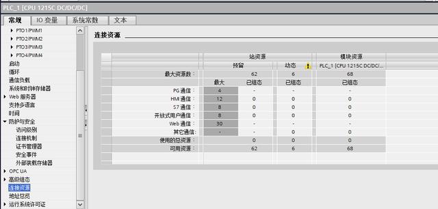 d8d2d2264351f3bbff7b5f33241b7fc4.png