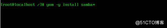 Linux /centOS7  Samba服务器配置详解
