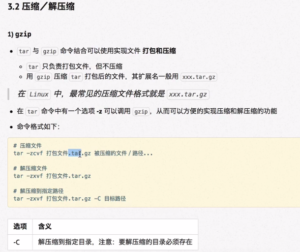 img_667afc5aea092cb9733294e38e0431f2.png