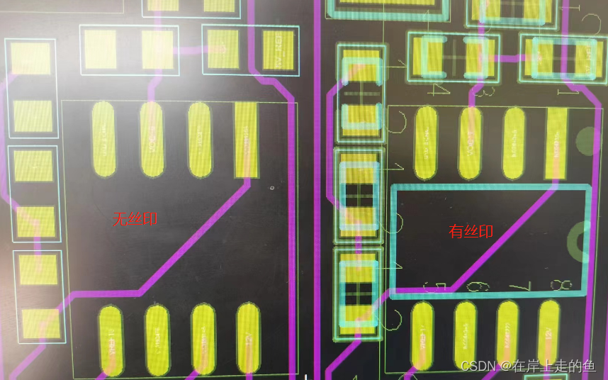 Allegro PCB丝印丢失解决方案-CSDN博客