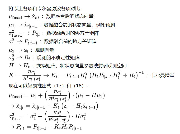 8900a6d2e14295356807f25ee24826ed.png
