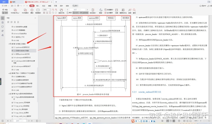 37157cb22245cae4b6af396f28f7de52.png