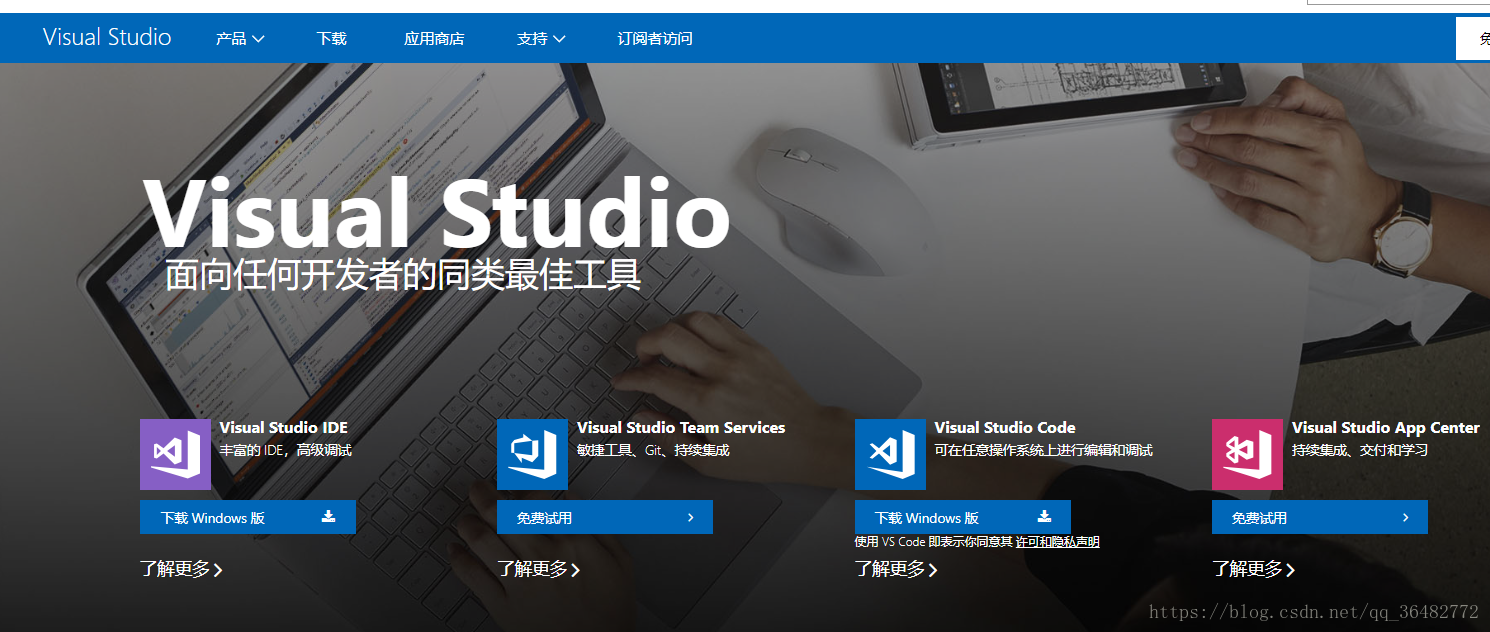 这里写图片描述