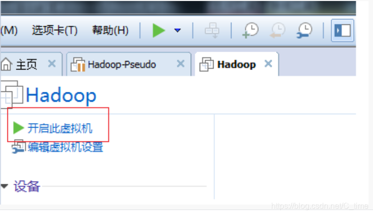 [外链图片转存失败(img-aZC1k0ay-1566903949772)(图片16.png)]