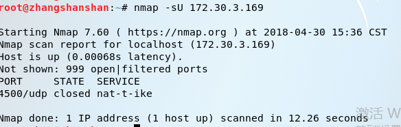 1344720-20180430155211300-1435321835.png
