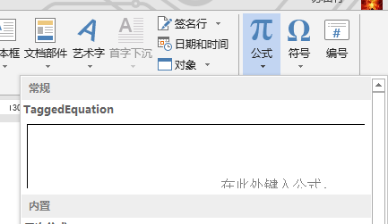b0f645160c5e2eca6354a26005cc19d6_b.png