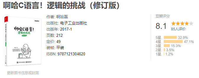 ff0d22bba5c79c7c18b5380a4f2a05ca.png