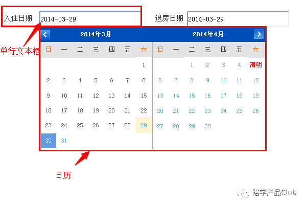 75e017b7f35a44f545d5ad9f9025bc1a.png