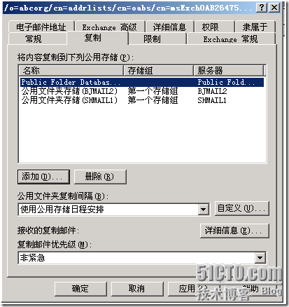 p_w_picpath