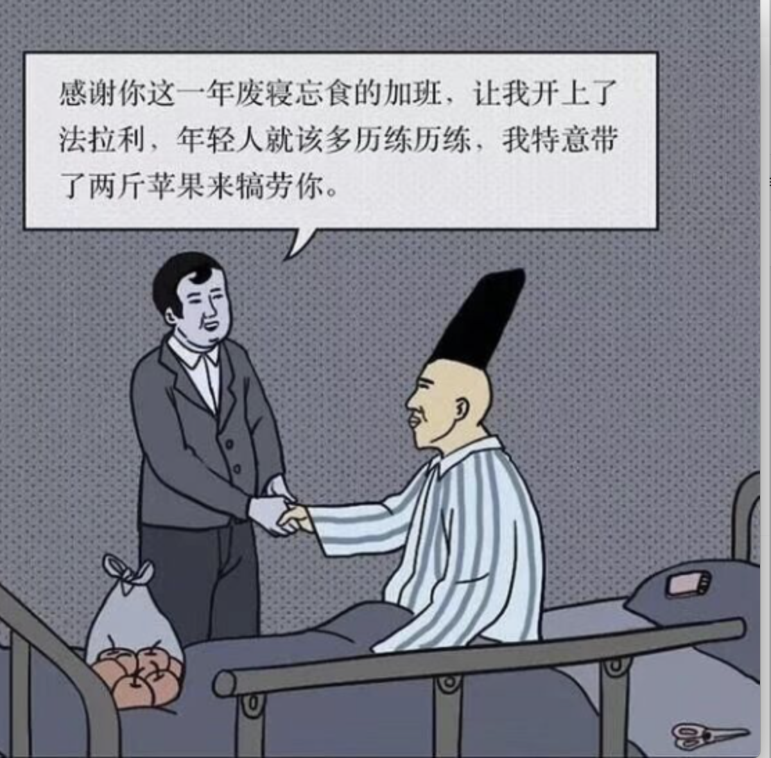 img_8ab0e871e83b7bb9b32d78745b4beedd.png