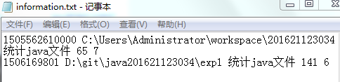1123104-20170923203126087-1784895205.png